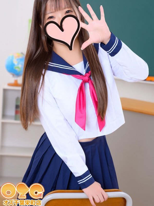 りょう【未経験体験中】