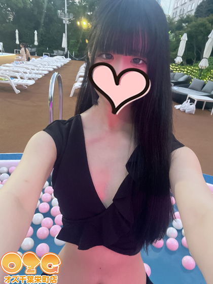 まみ【体験初日】