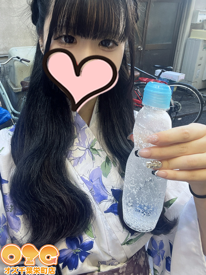 まみ【体験初日】