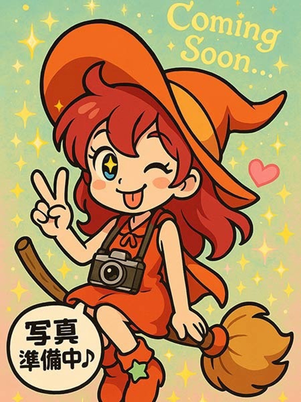 あめ