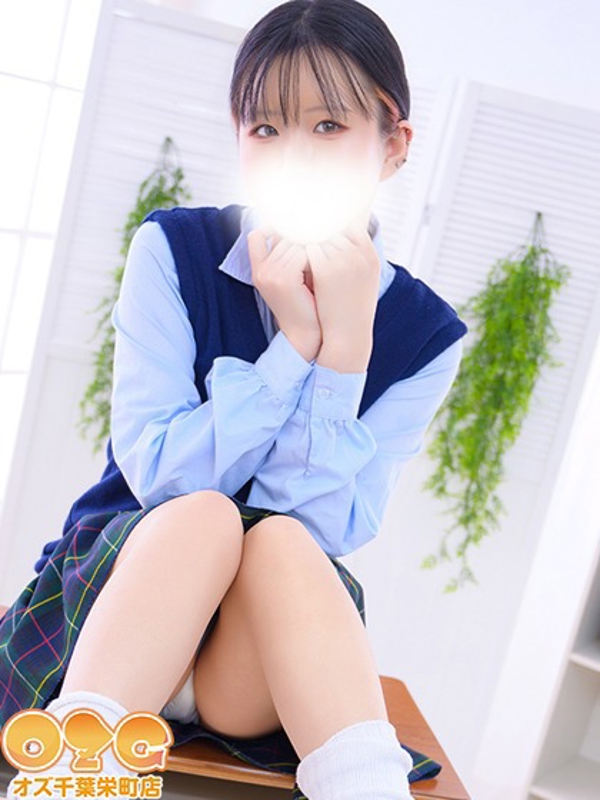 くらら【体験中】