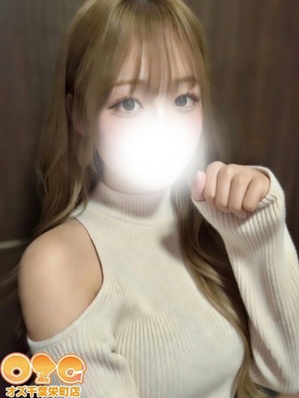 ことは【体験3rd】