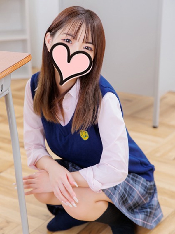 しろ［体験中］