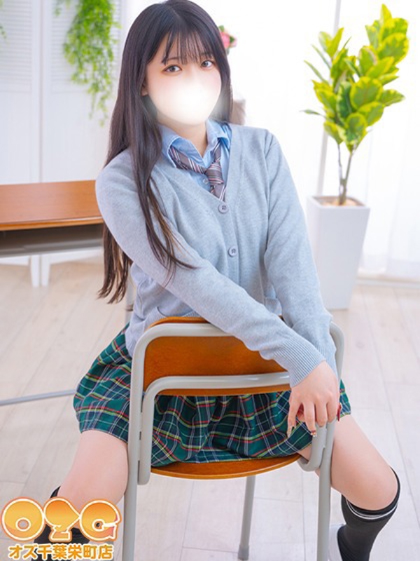 かずは【体験3rd】