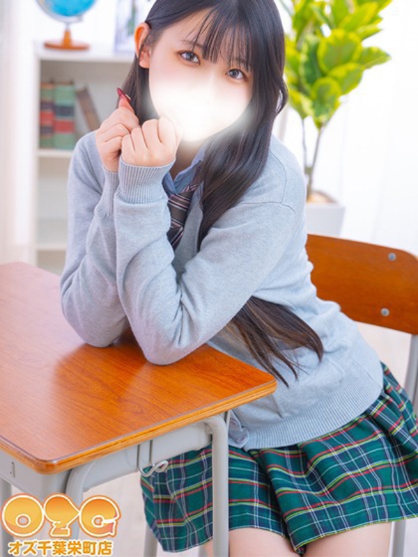 かずは【体験3rd】