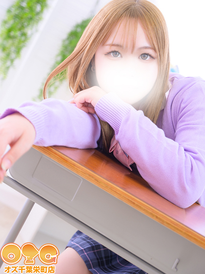 ことは【体験3rd】