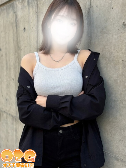 あんな【体験中】