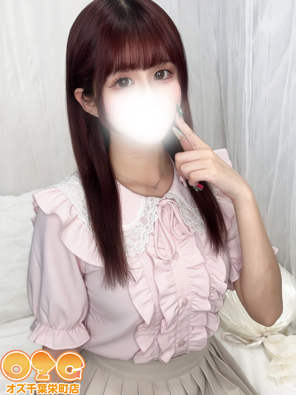 さやか【体験初日】