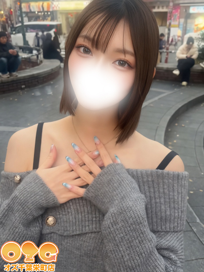 ゆか【体験初日】