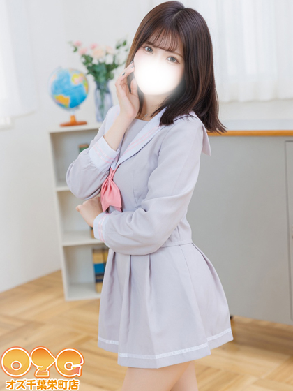 ゆうな