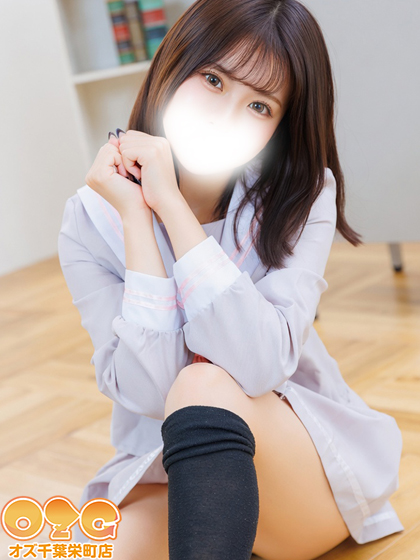 ゆうな