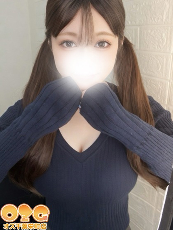 めろ【体験3rd】