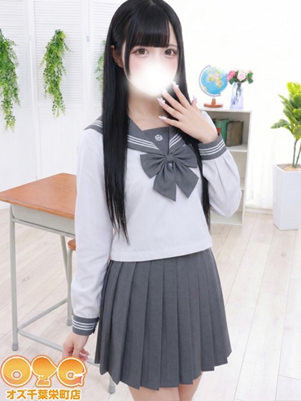 ゆら【体験初日】