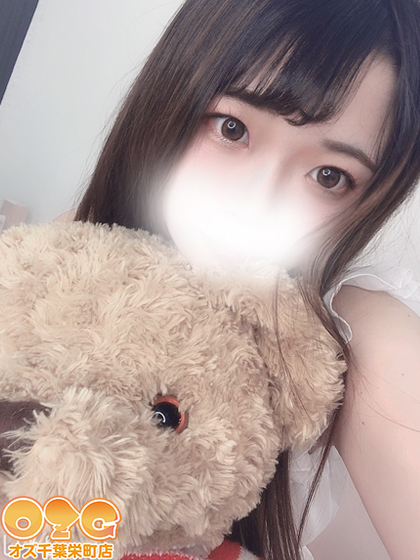 うらら【体験初日】