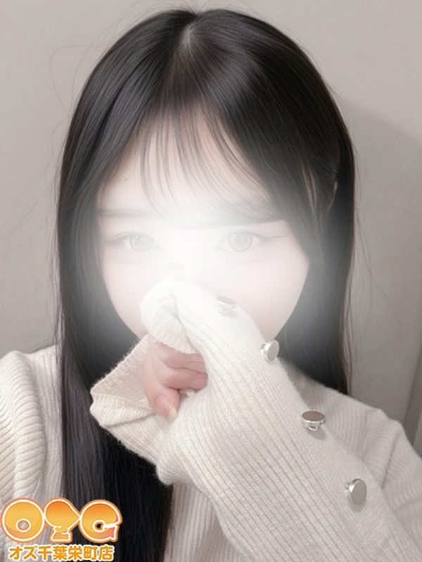 りら【体験初日】