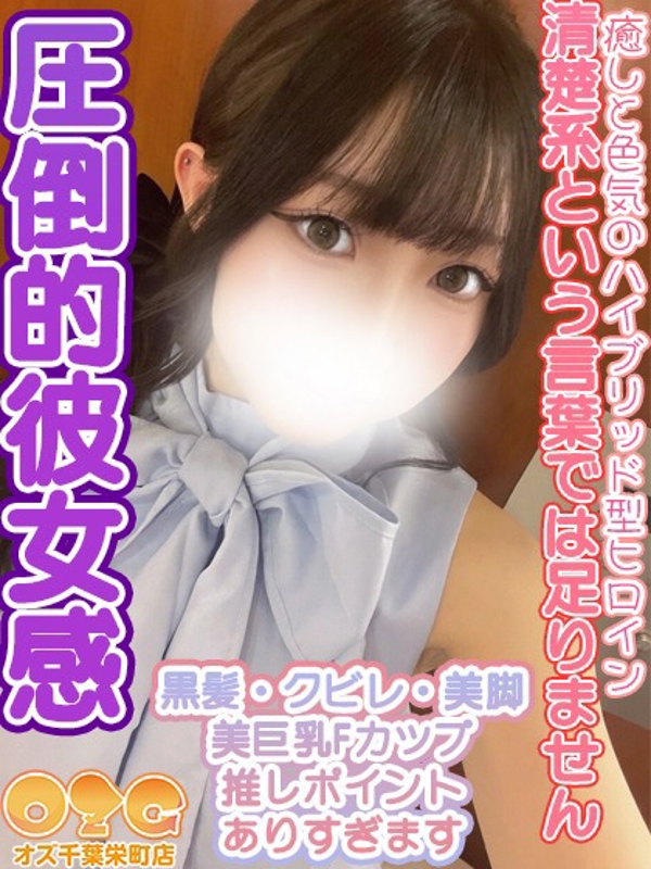 しき