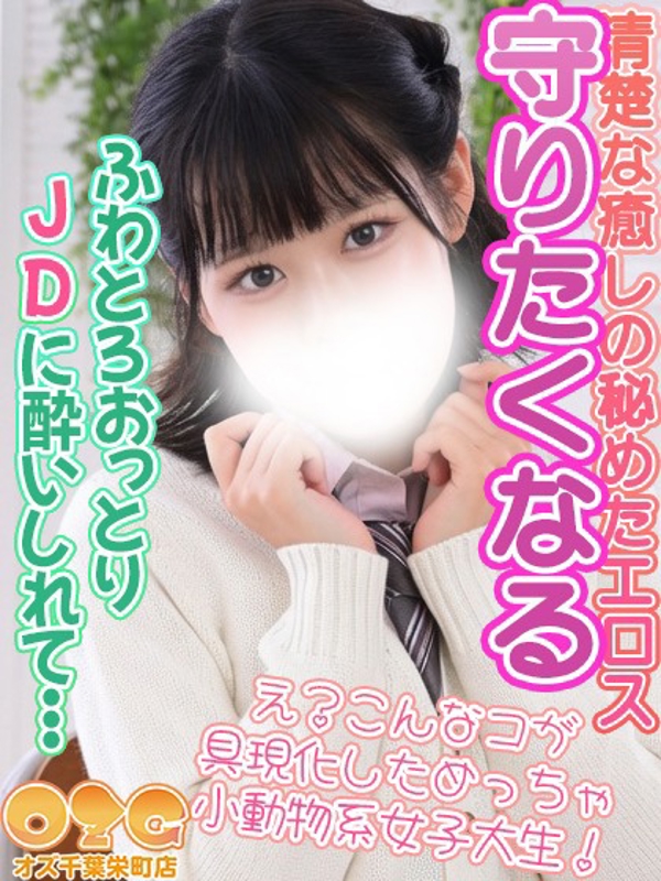 あや