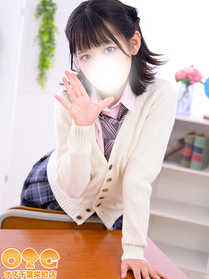 あや
