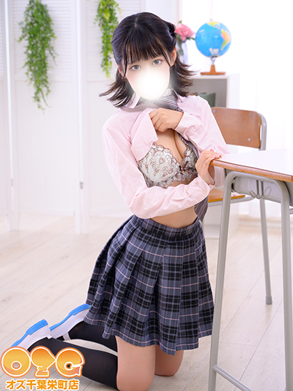 あや