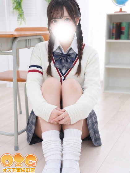 ひづ【未経験体験中】