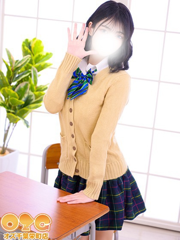 きらら