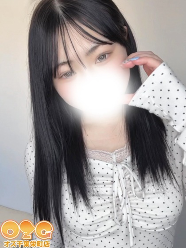 なの【体験初日】