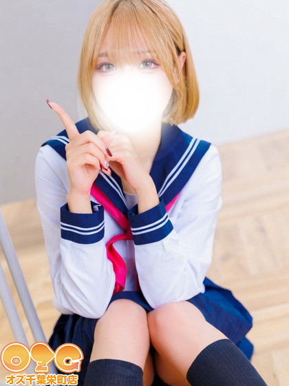 いちか