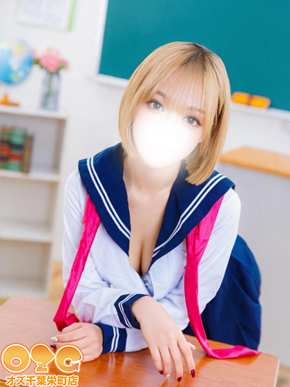 いちか