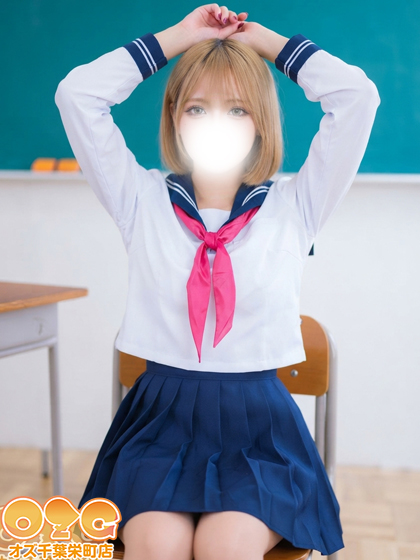 いちか