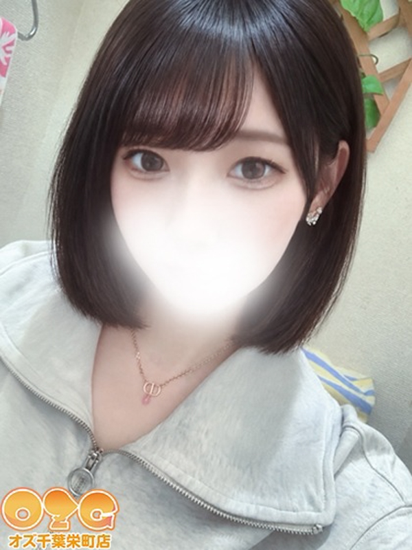 あまね【体験初日】