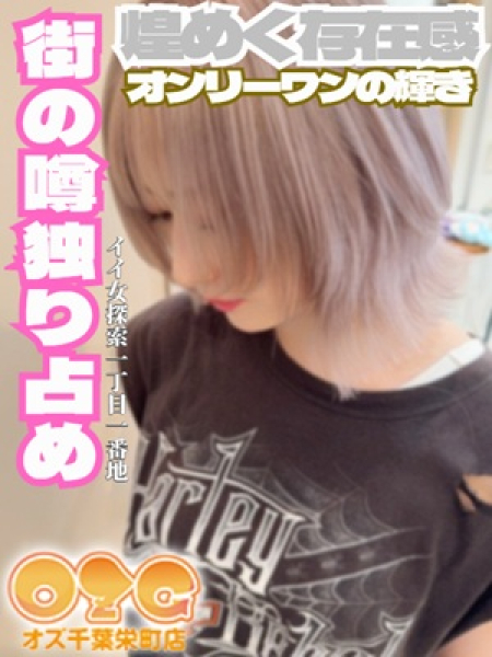 れい