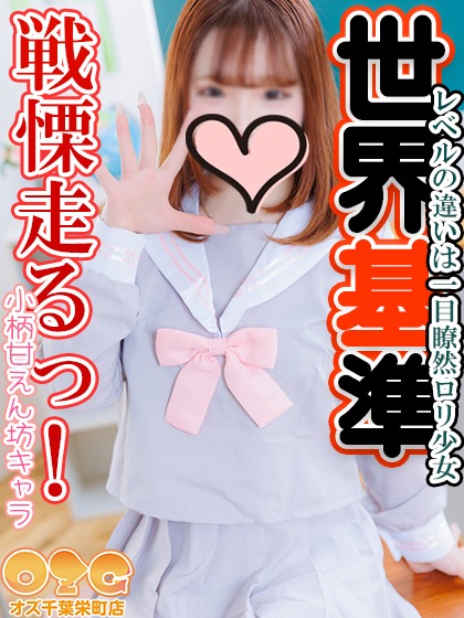 【朝刊】本日のピックアップ