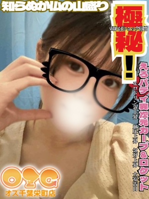只今　スタジオ撮影中