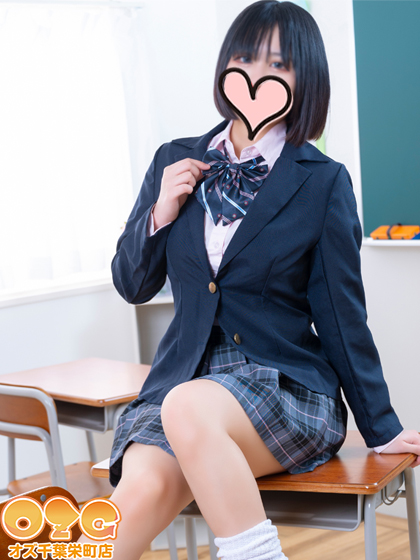 びび