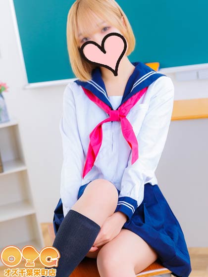 いちか【未経験体験中】