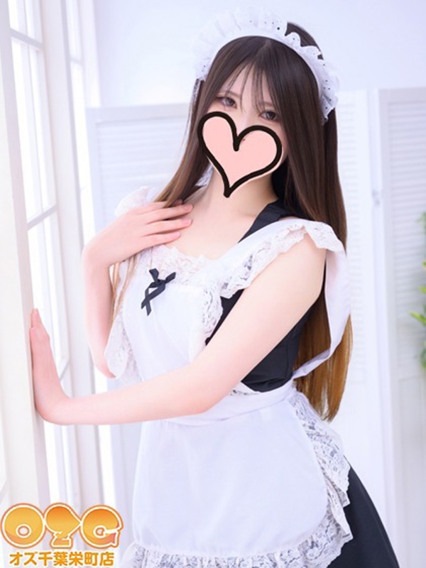 りんか