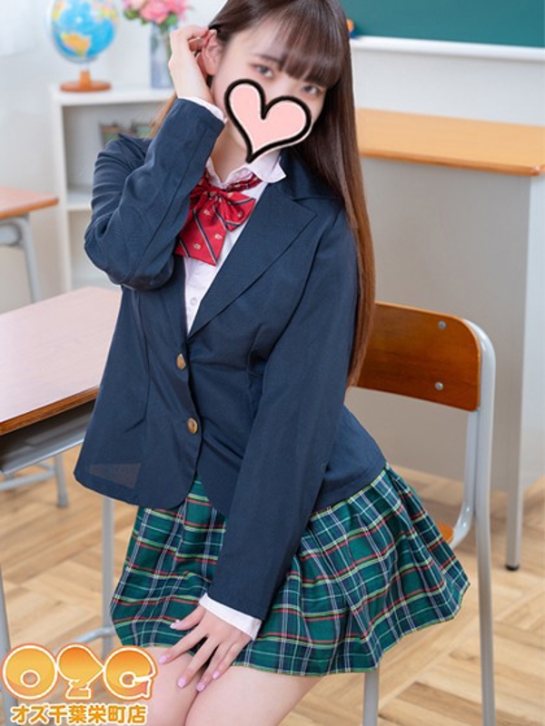 いち