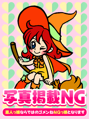みな