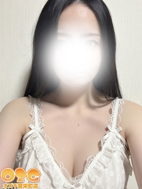 響　体験2nd【お1人限定】