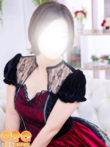 あさ【未経験体験中】