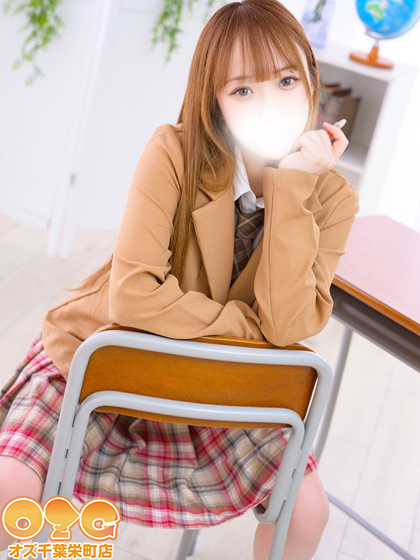 せな【未経験体験中】