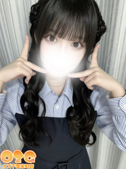 なぎ【未経験3rd】