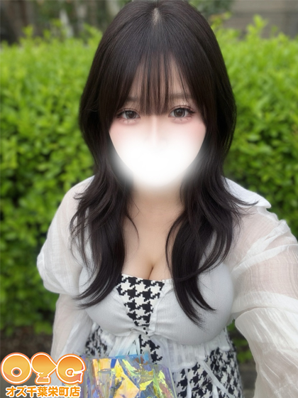 しいな【体験2nd】