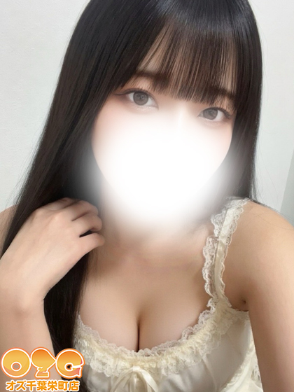 なる【体験初日】