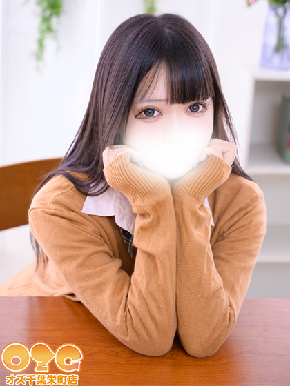 のあ