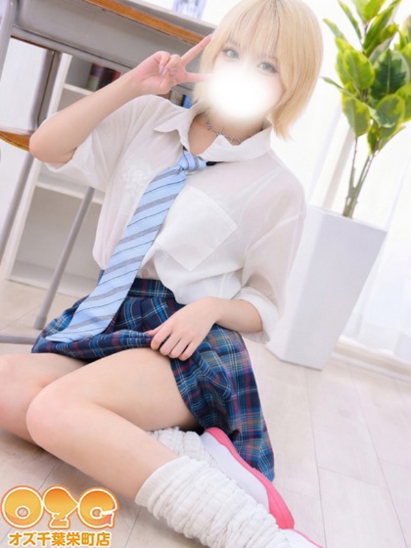 りおな