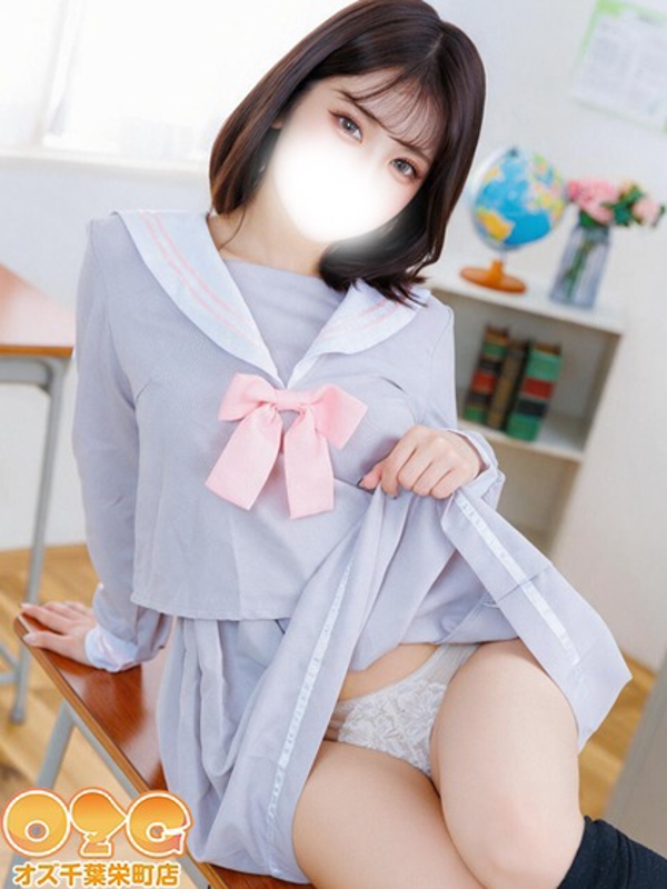 ゆうな