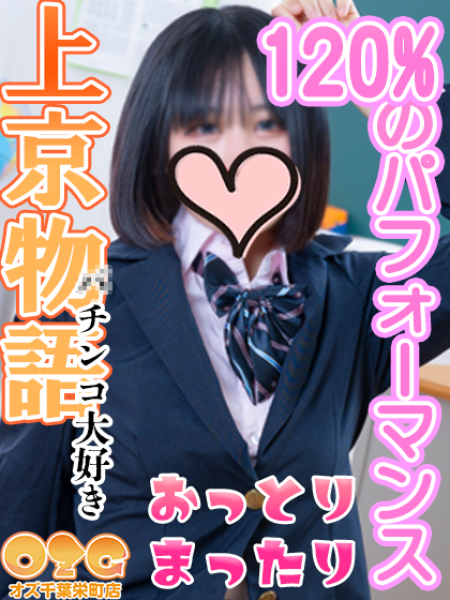 びび