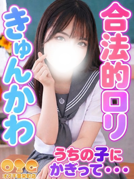 みお
