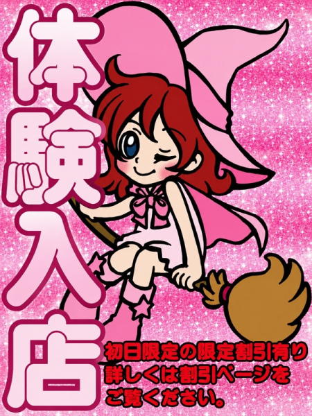 きょうか